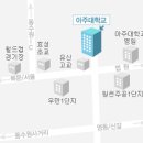 Re:수원아주대실내체육관 찾아는길 이미지