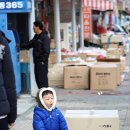 태훈유통