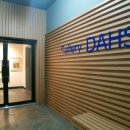 대전예술고등학교 이미지