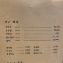 신복관 이미지