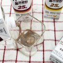근육편의점 이미지