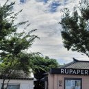 서삼중로 이미지