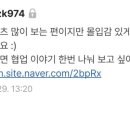 아이덴컴퍼니