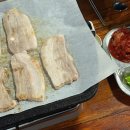 광돈이네 이미지