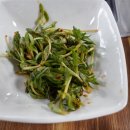 대청숯불갈비
