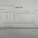은나무미술교습소