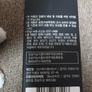 신세계온누리약국 이미지