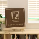 책방 그린