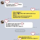 진국어연구소국어교습소 | 이승미국어 수강후기 둔산동 중등국어 고등국어 내신수업 및 수능 모의고사 특강수업