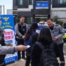 만수지구대 이미지