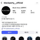 블랙말이 | 서울 외모 승인제 솔로파티 블랙파티 구디점 후기