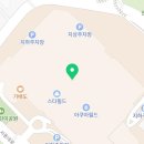 맘스터치 안성점 이미지