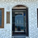 우리집 | 울산 북구 카페우리집 후기｜울산 오션뷰 카페 드라이브 코스 추천