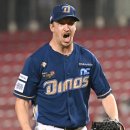 주식회사 페디네 이미지