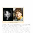 안나노인건강센터 네이버블로그