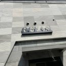 오션풀빌라 오션동 이미지