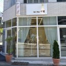 올레헤어샵 - 제주시 | 울산 남구 1인샵 미용실 시월헤어 뿌리펌과 클리닉 후기