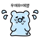 각자의 섬 이미지