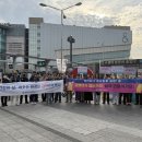 팔달구보건소 이미지