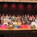 파주국악대제전 이미지