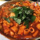 즉떡