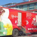 연산부인과 이미지