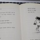 콩콩노래빵