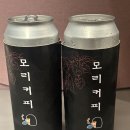 모리커피 포항중앙점 이미지