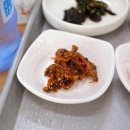 보수식당 이미지