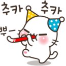 애현로 네이버블로그