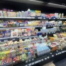 한국마트 이미지