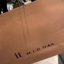 슈가매드 이미지