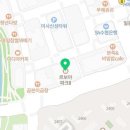 미사좋은집부동산공인중개사사무소 이미지