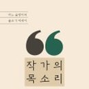 이경제일 이미지