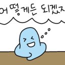 교동찐빵만두 이미지