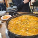 서재메기매운탕 - 수성구 | 서재메기매운탕