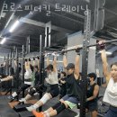 평내동 88-19 | 평내동헬스장 크로스핏더킬 트레이닝 깨끗한시설 몸만들기 PT전문