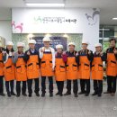 초지경로식당 이미지