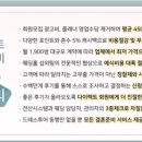 SG 웨딩컨벤션(신가웨딩) 이미지