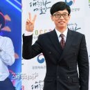 [단독] 유재석, 오늘(2일) &#39;정희&#39; 출연..김신영과 약속 지킨다 이미지