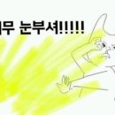우리집생삼겹살집