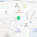 용인대성무아이짐합기도 이미지