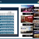 시티오브드림 이미지