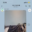 부산세탁 이미지