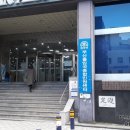 부산국제행정사사무소 이미지