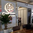 제일중화요리 이미지