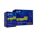 비타민온누리약국 이미지