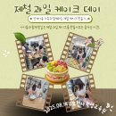 더이음평생교육원 티스토리