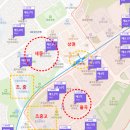 흥진세탁소 | 산본 임장 2탄: 산본역 일대 율곡주공, 세종주공, 우륵주공, 대림솔거