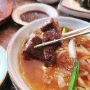 호보식당 이미지